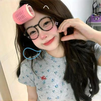 奈德